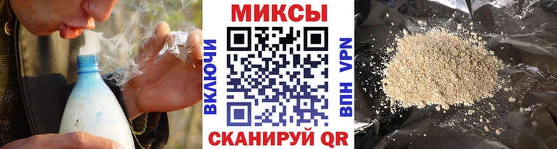 БУТИРАТ 1.4BDO  сколько стоит  Ханты-Мансийск 