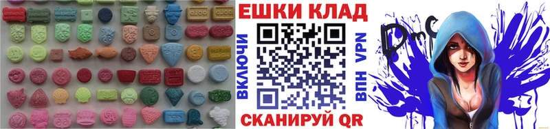 blacksprut ссылки Ханты-Мансийск Экстази 280мг