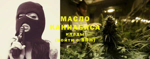 стаф Абдулино