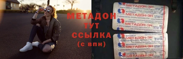 крисы Сретенск