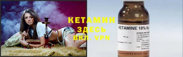 стаф Абдулино