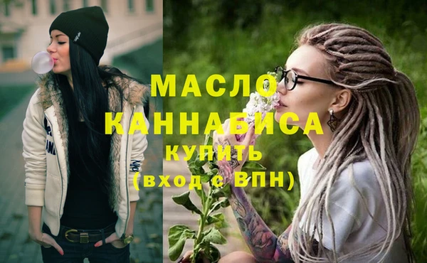 скорость Среднеколымск