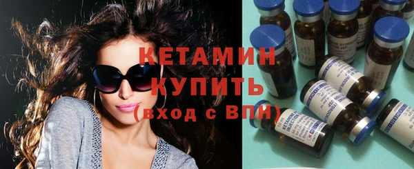 ГАЛЛЮЦИНОГЕННЫЕ ГРИБЫ Абаза