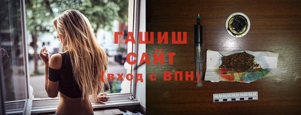 стаф Абдулино