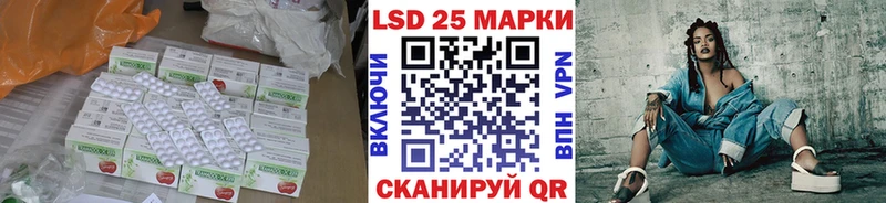 маркетплейс состав  Ханты-Мансийск  ЛСД экстази кислота 