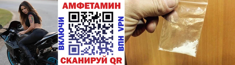 хочу наркоту Ханты-Мансийск Первитин винт